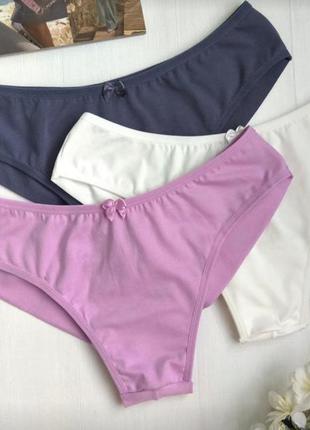 Набір трусиків- бразильян з трьох штук