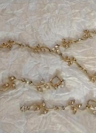 Элитная бижутерия, комплект