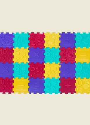 Масажний килимок ортек пазли "математика" 32 елемента