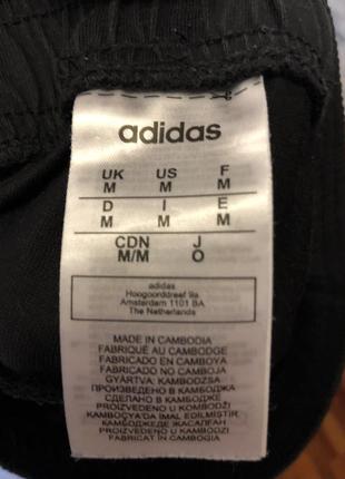 Спортивні штани adidas3 фото