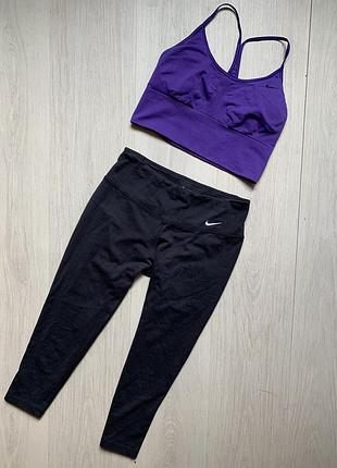 Спортивний набір від nike