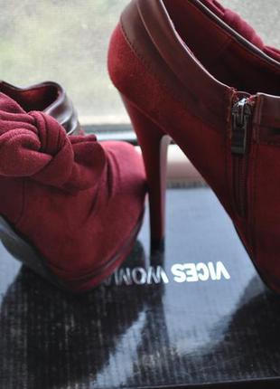 Трусы деми супер