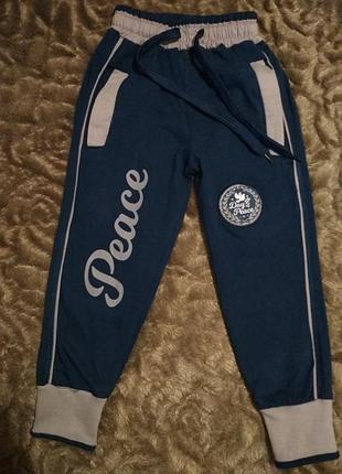 Штани essa fagua з манжетиками