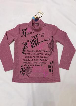 Водолазка для дівчаток