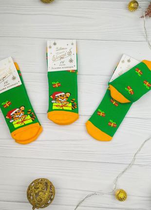 Шкарпетки махра новорічні новорічні носкі шкарпетки дитячі р. 25-261 фото