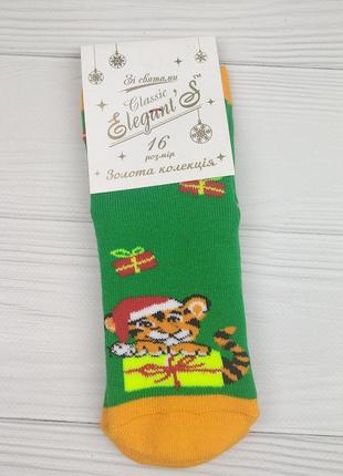 Шкарпетки махра новорічні новорічні носкі шкарпетки дитячі р. 25-263 фото