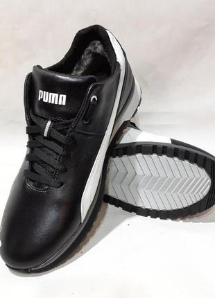 41,44 чоловічі теплі спортивні черевики шкіряні зимові кросівки на хутрі чорні з білими вставками3 фото