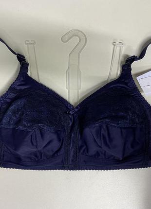 Бюстгальтер aveline арт. 665770