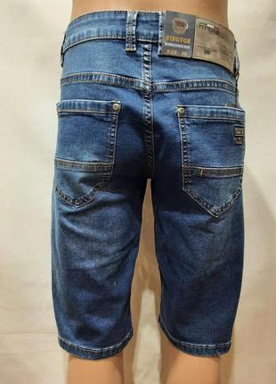 Мужские джинсовые бриджи ниже колен с карманами синие3 фото
