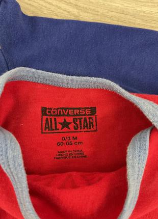 Набір converse 3