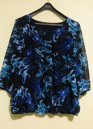 Стильна кофта блуза