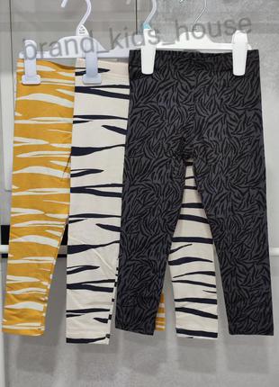 😍 легінси від george ❤️