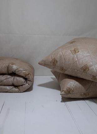 Ковдра тепла зимова + двi подушки любого розмiру, зимнее одеяло + две подушки