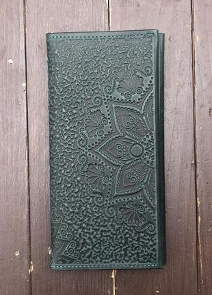 Жіночий гаманець з тисненням