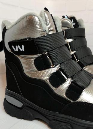 Зимові черевички від weestep в стильному срібному кольорі😍❄️4 фото