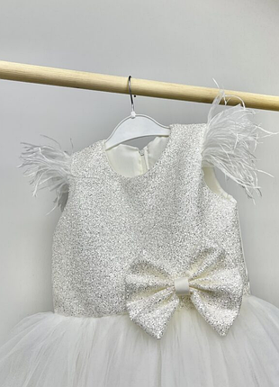 Самое нежное платье 2