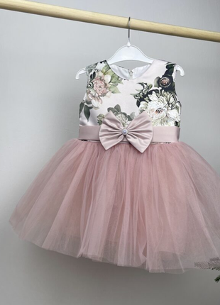 Неимоверно красивое и нежное платье!