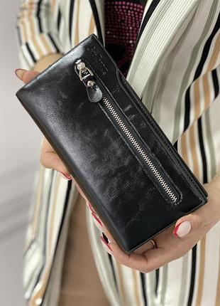 Женский кошелёк baellerry