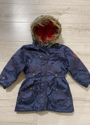 Модная детская удлинённая куртка ветровка 💙💙💙🦋🦋🦋💐💐💐