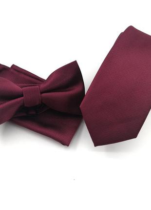 Подарочный бордовый набор: галстук, платок, бабочка