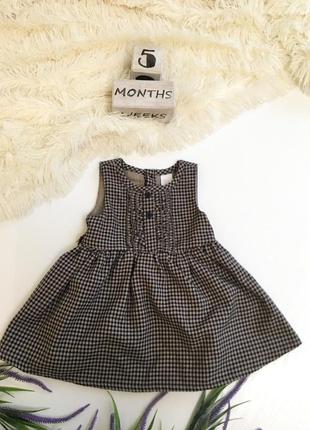Плаття для дівчинки