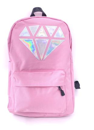 Товар с дефектом. розовый городской рюкзак с алмазом