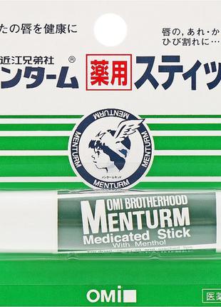 Omi brotherhood бальзам для губ menturm medicated stick япония1 фото