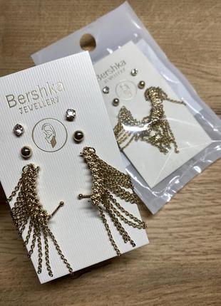 Набір сережок bershka😍