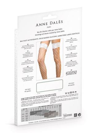 Чулки в крупную сетку кружево белые t1 t2 t3 t4