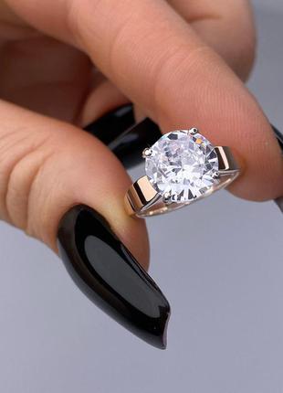 Серебряное кольцо с золотой пластиной, 925 проба и 375 проба , обручальное , помолвночное с камнем