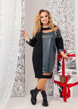 Платье новинка 😍💥
