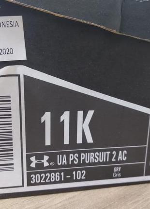 Кросівки under armour 3