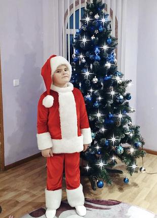 Новорічний костюм