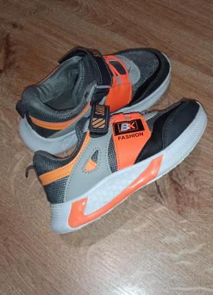 Кроссовки для мальчика.