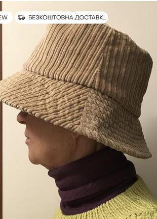 Панама вільветова. tcm