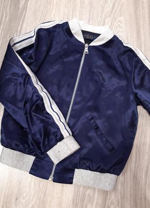Бомбер кофта