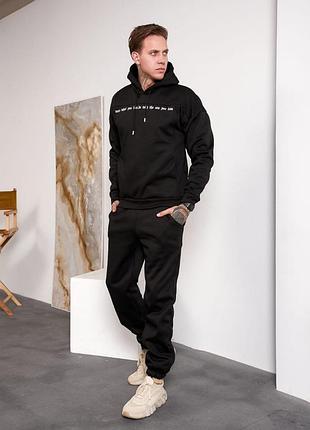 Мужской костюм 💥💥