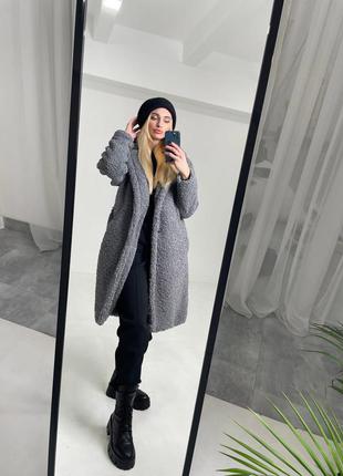 Шуба 2