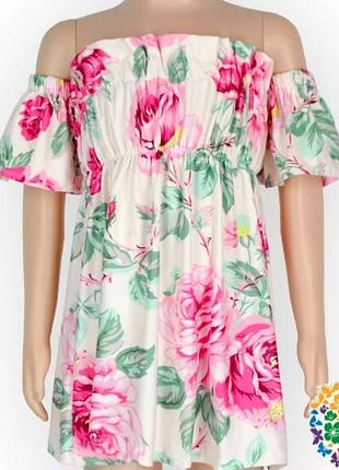 Плаття 👗 з відкритими плечами