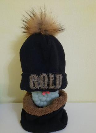 Зимова шапка+ хомут.