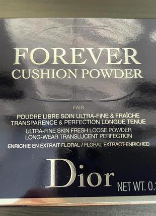 Пудра dior тон 010 fair diorskin forever cushion 10 g4 фото