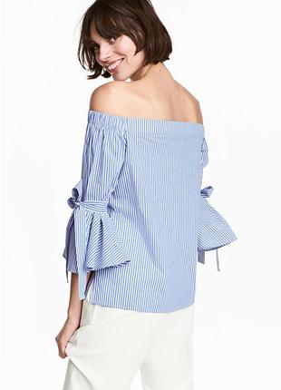 Блуза в смужку з рукавами рюшами zara