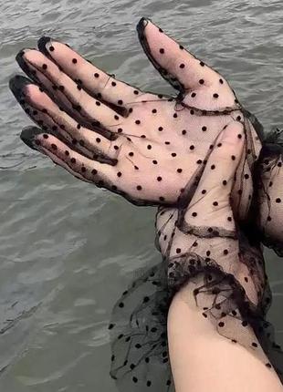 Перчатки рукавички горох горошек точка прозрачные прозорі фатин сетка сітка тюлевые чорні черные короткие короткі