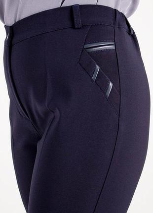 Женские брюки лида синяя на байке6 фото