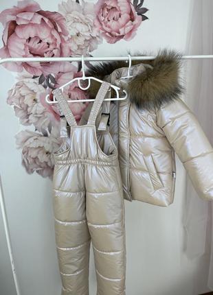 Зимовий комплект куртка та штани бежевий з переливом плащівка до -30 морозу6 фото