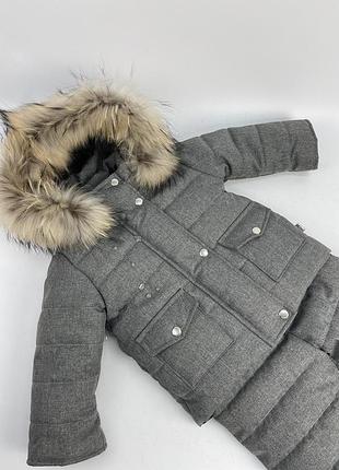 Зимовий комплект до -30 морозу на флісі