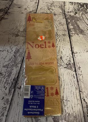 Набор пакеты подарочные новогодние нидерланды