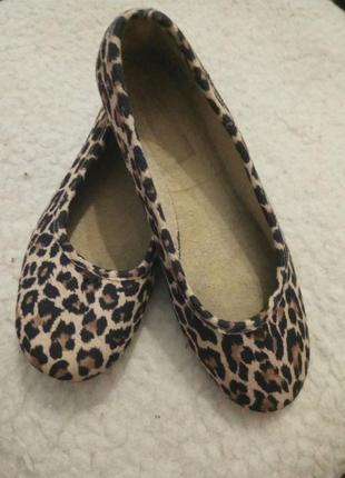 Комнатные тапочки