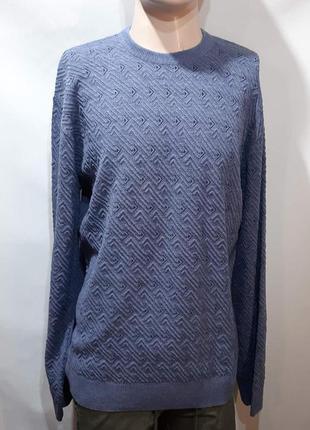 Мужской свитер (большие размеры) тёплый  турция синий
