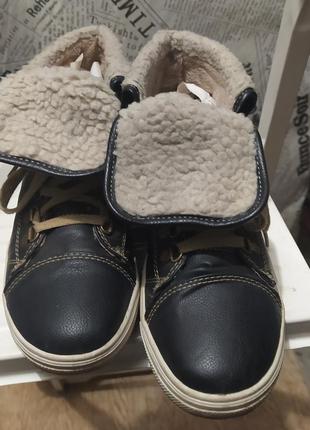 Молодежные ботиночки